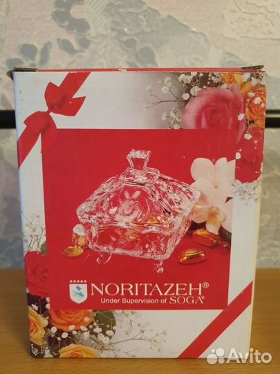 Конфетница