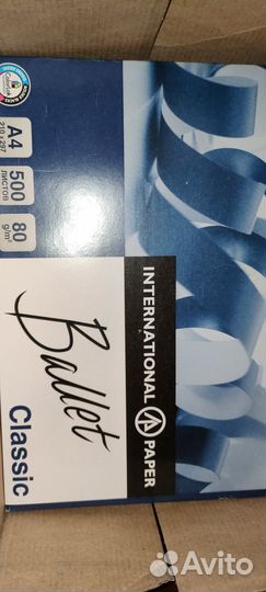 Бумага Ballet Classic