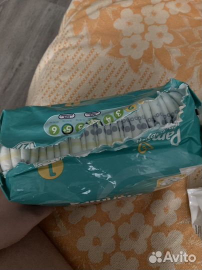 Подгузники