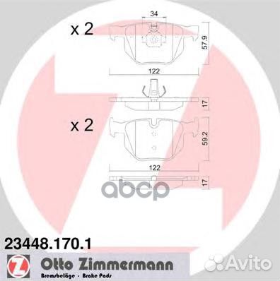 Комплект тормозных колодок, дисковый тормоз