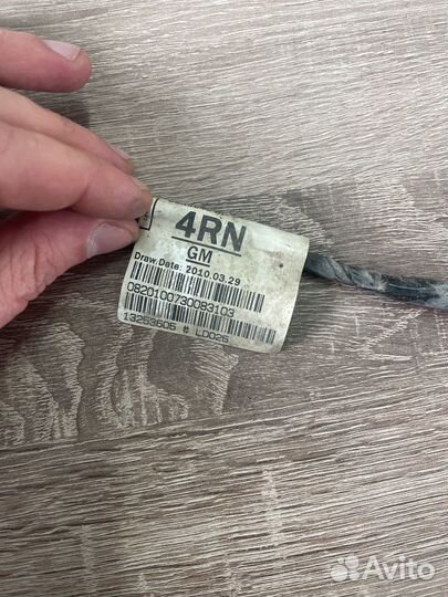 Проводка заднего бампера opel astra J парктроник