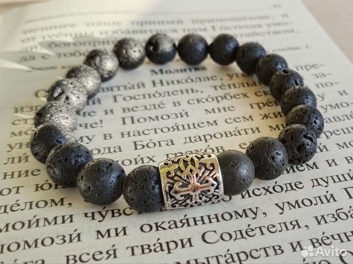 Браслет из лавы с шармом-крестом