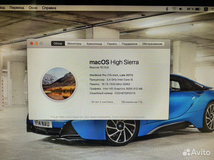 MacBook Pro 13 2011 i5 / 16Gb / 512Gb SSD