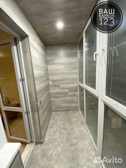 Остекление террас/Гарантия 5 лет