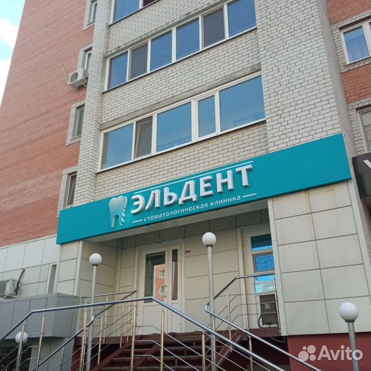 Наружная реклама вывеска, баннеры