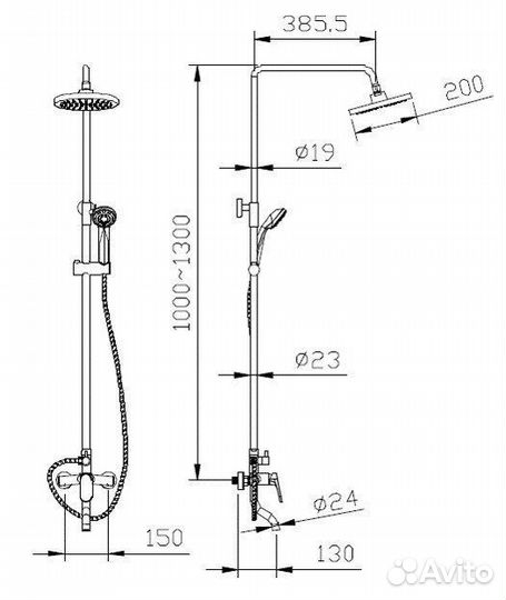 Душевая система Bravat eler F6191238CP-A-RUS