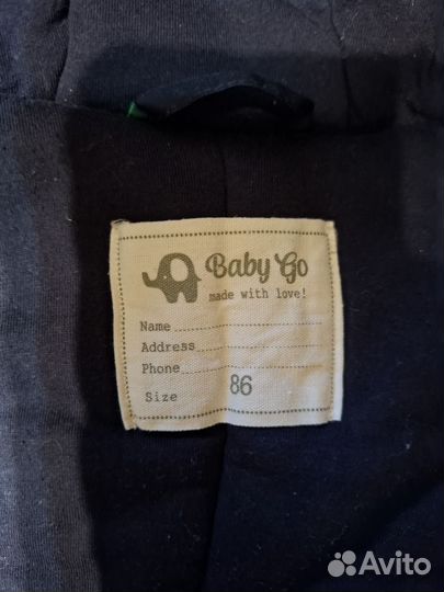 Зимний комбинезон