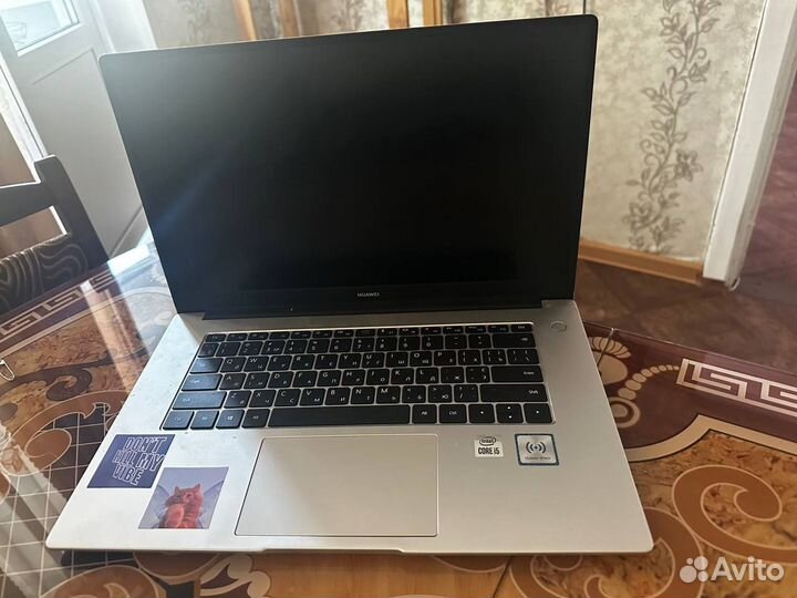 Huawei matebook d15