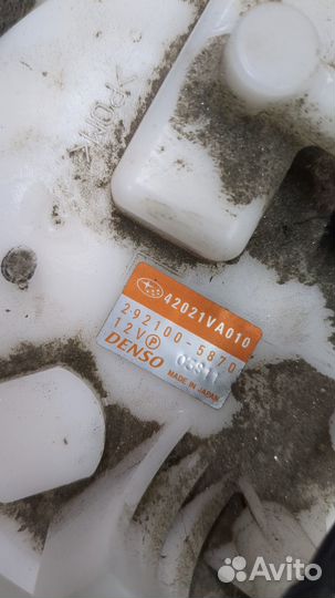 Насос топливный электрический Subaru Forester 2013