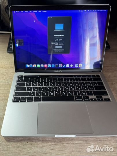 Macbook pro 13 2022 m2 8/256