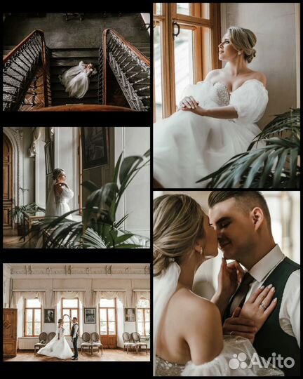 Свадебный фотограф