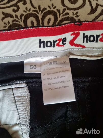 Бриджи для конного спорта