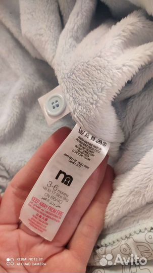 Комбинезон 62