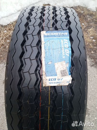Прицепные шины 385.65.22.5 Ecosmart Eco 07