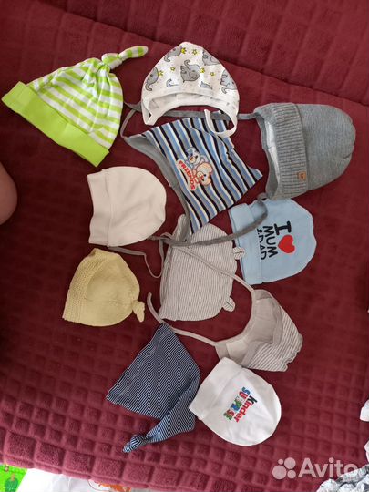 Детская одежда пакетом