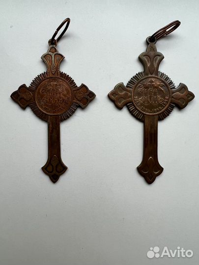 Наперсный крест В память крымской войны