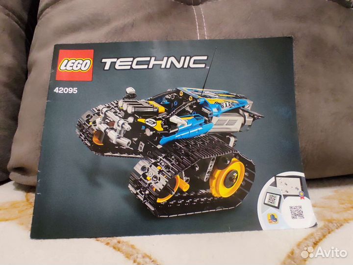 Lego Technic 42095