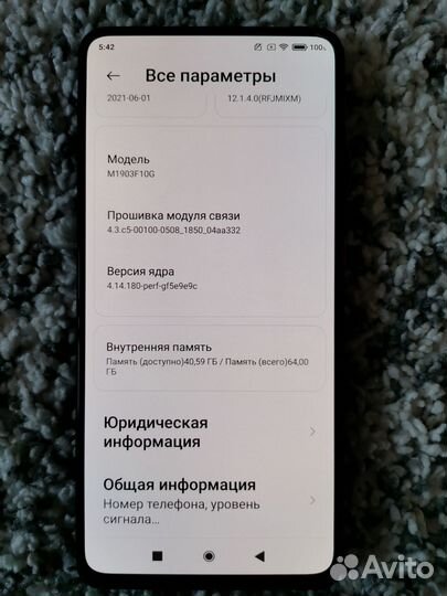 Xiaomi Mi 9T, 6/64 ГБ