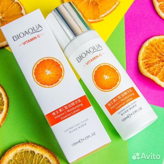 Набор для ухода за лицом с Витамином С