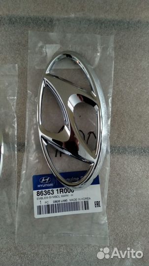 Эмблемы на Hyundai Solaris 11-15-17