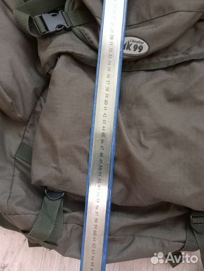 Рюкзак туристический