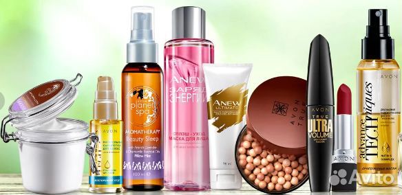 Эйвон по закупке, avon