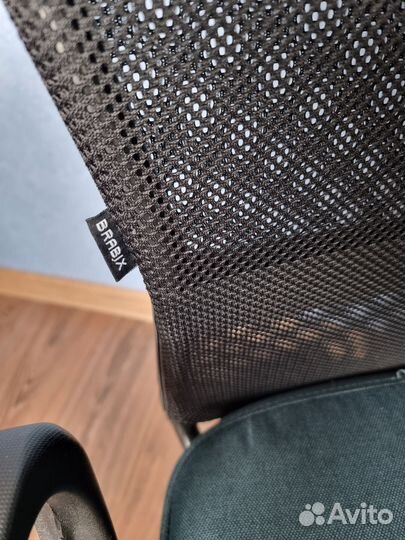 Компьютерное кресло