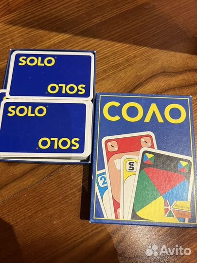 Соло, супер кот