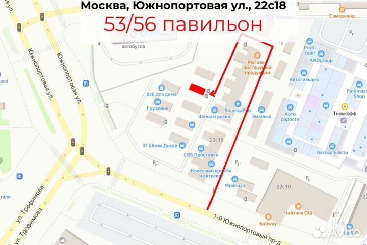 Диски R18 Audi A6 A7 A8 Skoda Kodiaq Karoq VW