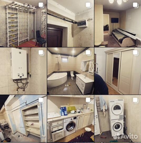 Услуги мастера на час