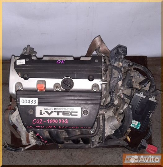 Двигатель 2,4 K24Z3 K24A Honda Accord 8