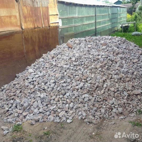 Щебень 5-20