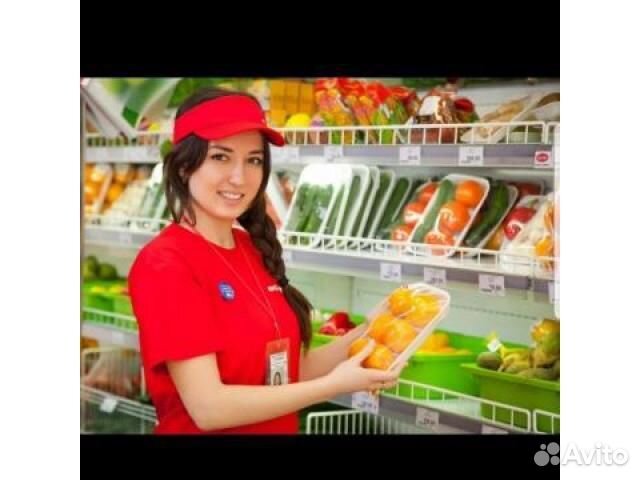 Продавец кассир