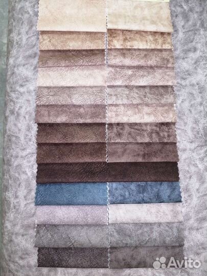 Диван+2 кресла