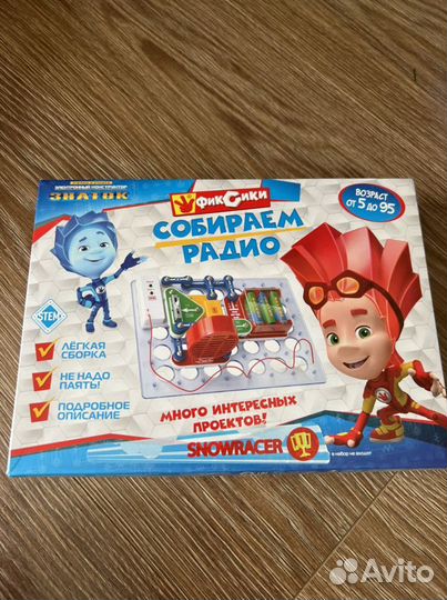 Конструктор Знаток