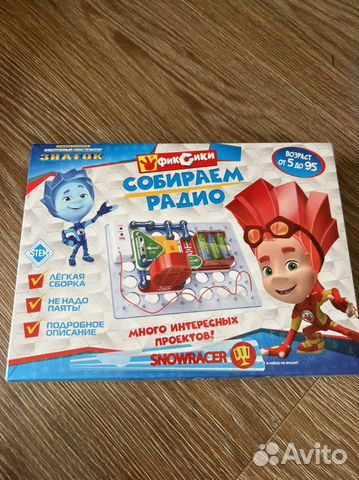 Конструктор Знаток