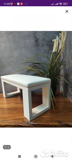 Все для маникюра