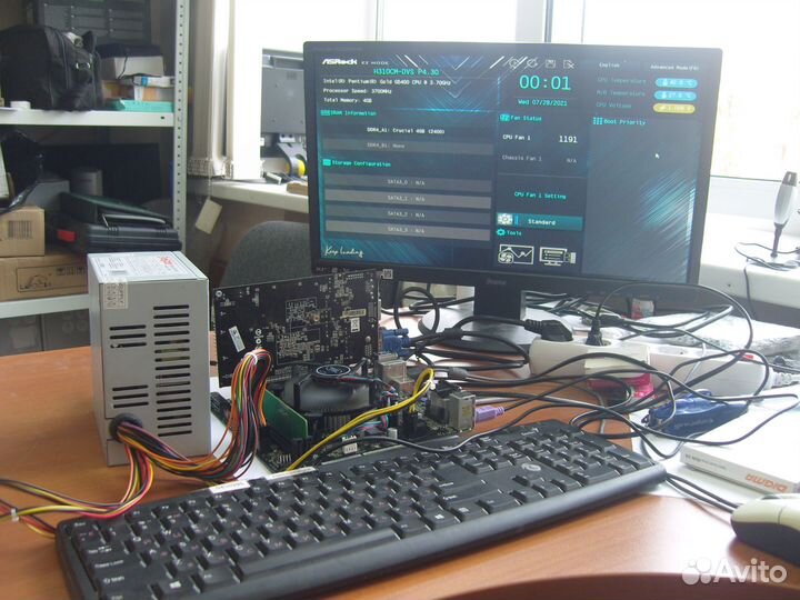 Материнская плата lga 1151 v2