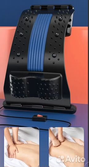 Массажер для спины шеи Мостик с электро массажем