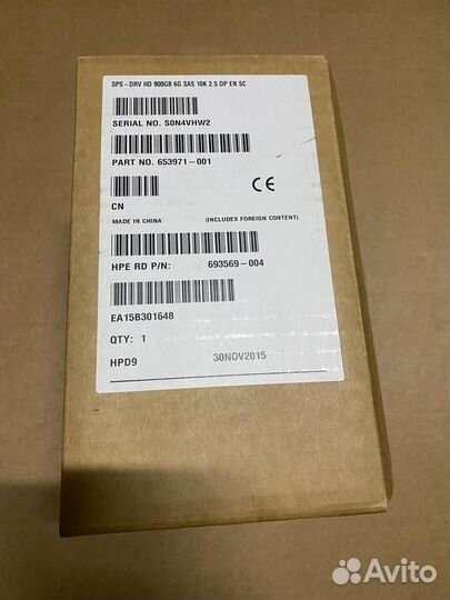 Жёсткий диск HP 900GB 10K SAS 2.5