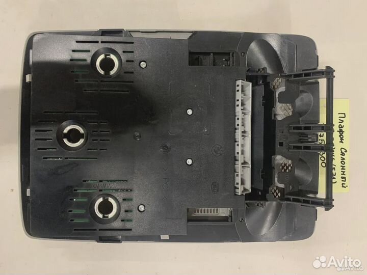 Плафон салонный BMW X5 E70 X6 E71 74756300