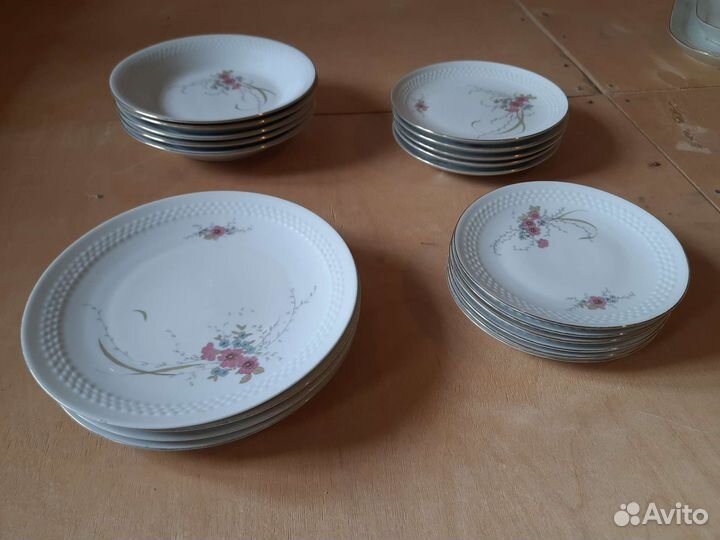 Немецкий столовый сервиз kahla