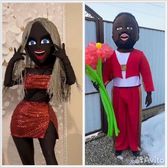 Зажигательная африка, эффектный мулат