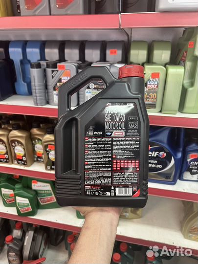 Motul 4t 5100 10w50