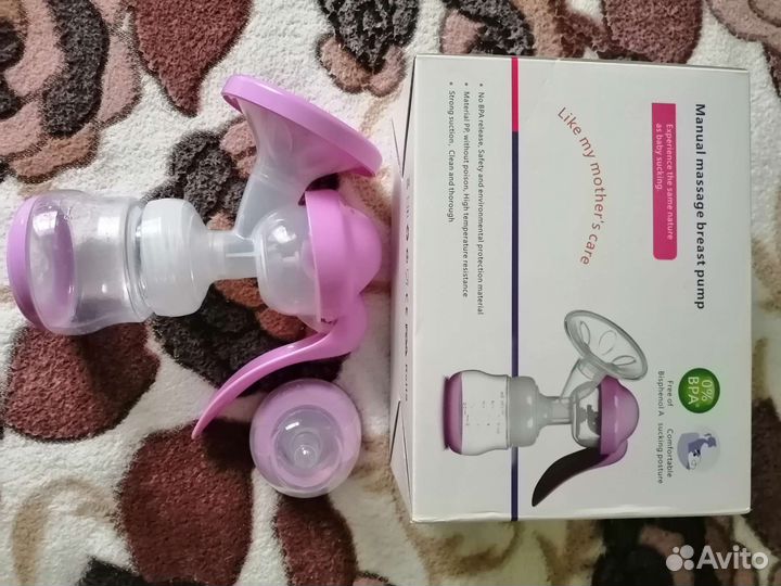 Молокоотсос ручной