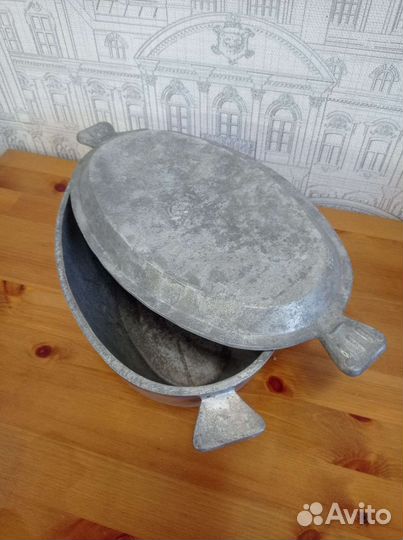 Утятница СССР