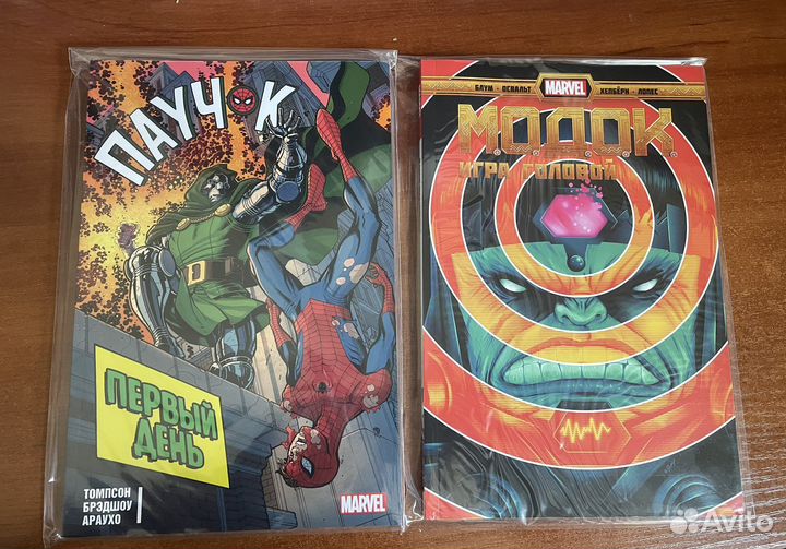 Комиксы Marvel и не только