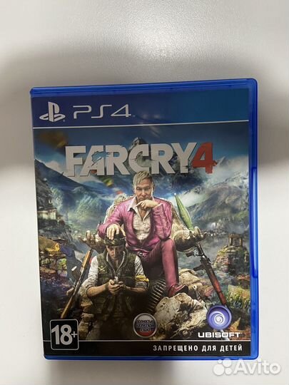 Farcry 4 ps4