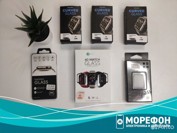 Чехлы, защитные стекла и пленки (Высокое качество)