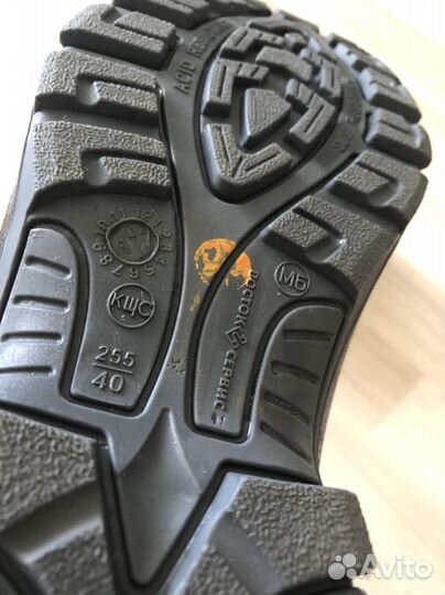 Спецодежда ботинки летние